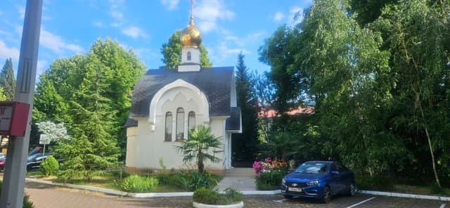 Часовня иконы Божией Матери Целительница
