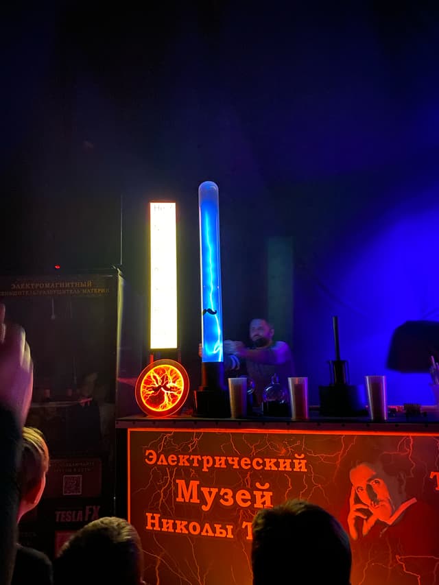 Электрический музей Николы Теслы