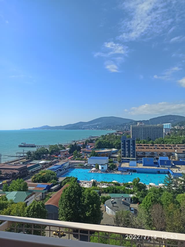 Я люблю Адлеркурорт
