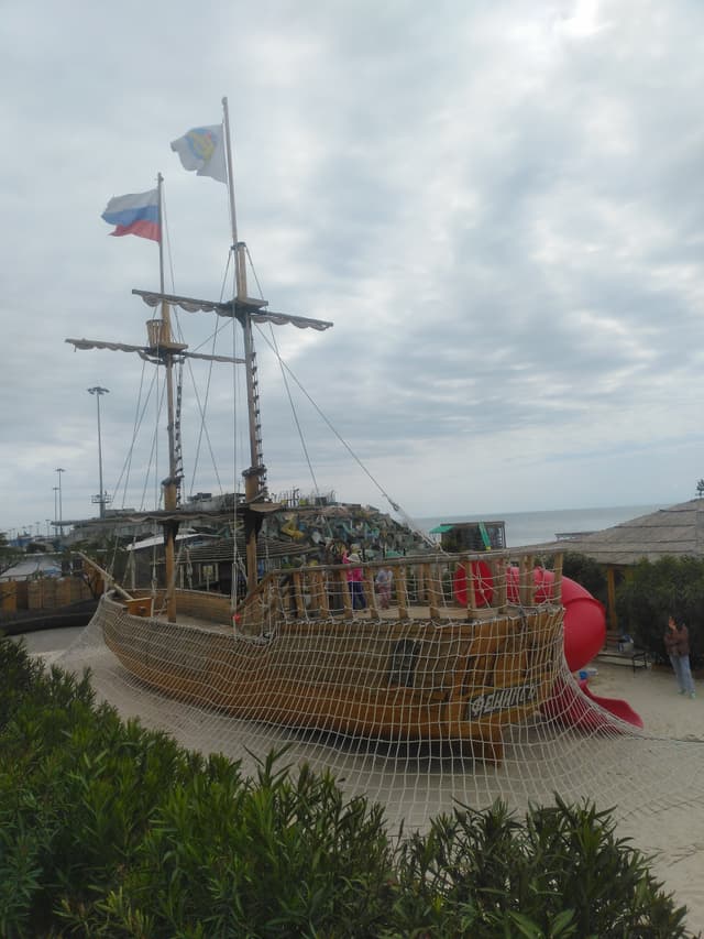 Кострище у моря