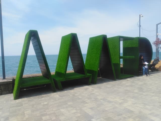 Кострище у моря