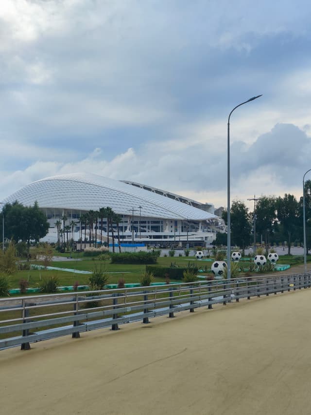 Радужный мост