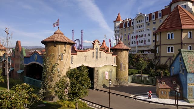 Совариум