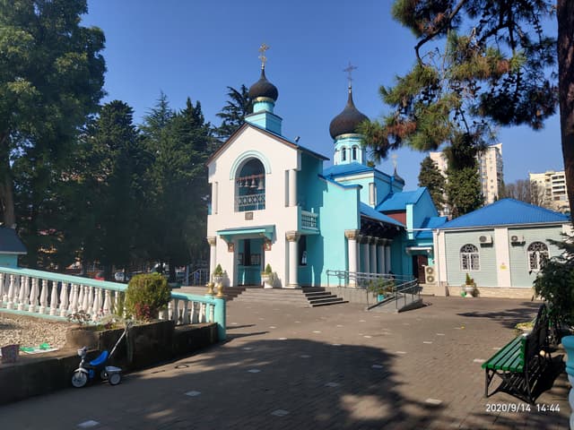 Церковь Троицы Живоначальной