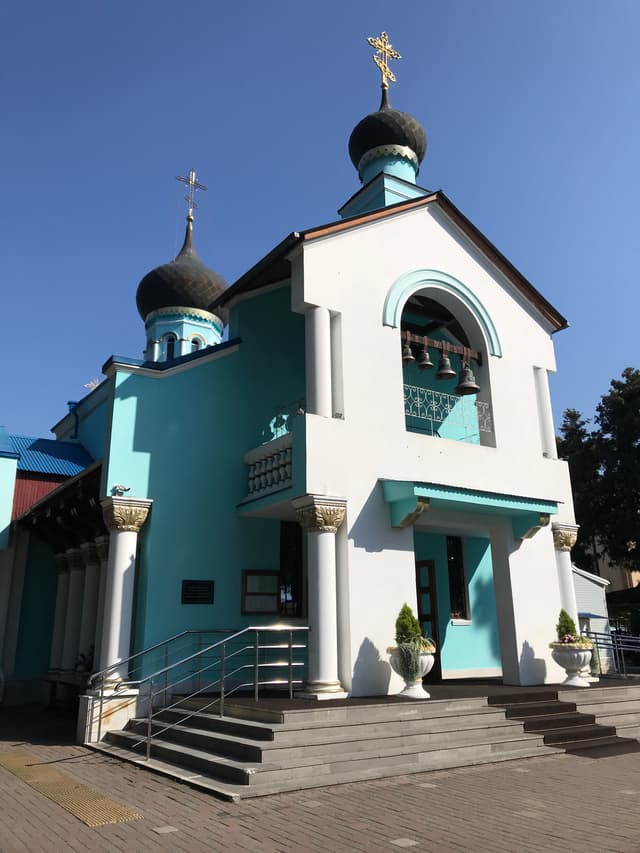 Церковь Троицы Живоначальной