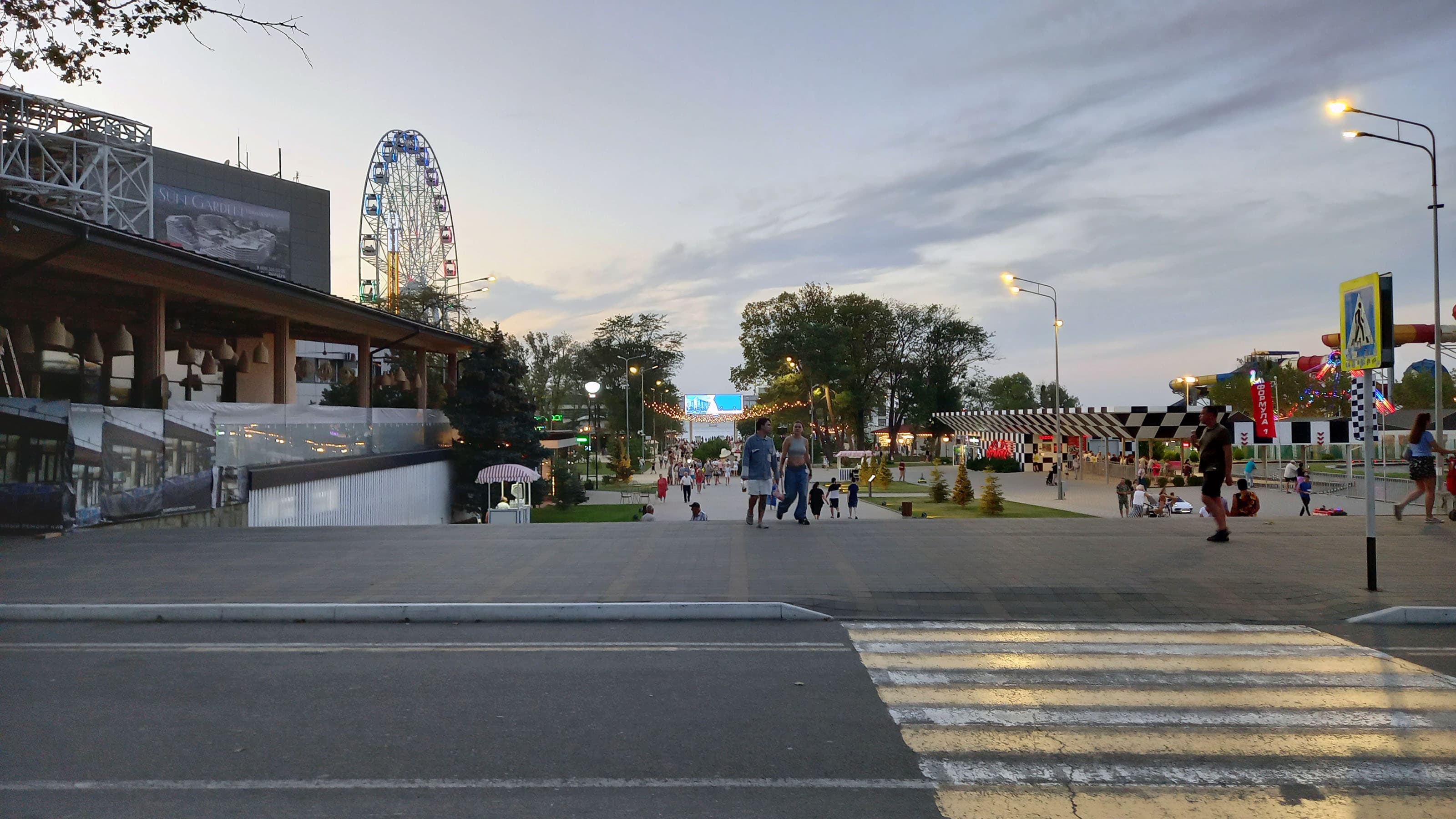 Аллея космонавтов
