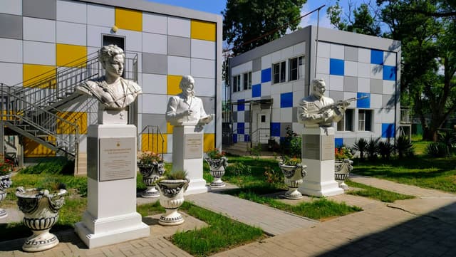 Аллея Российской славы