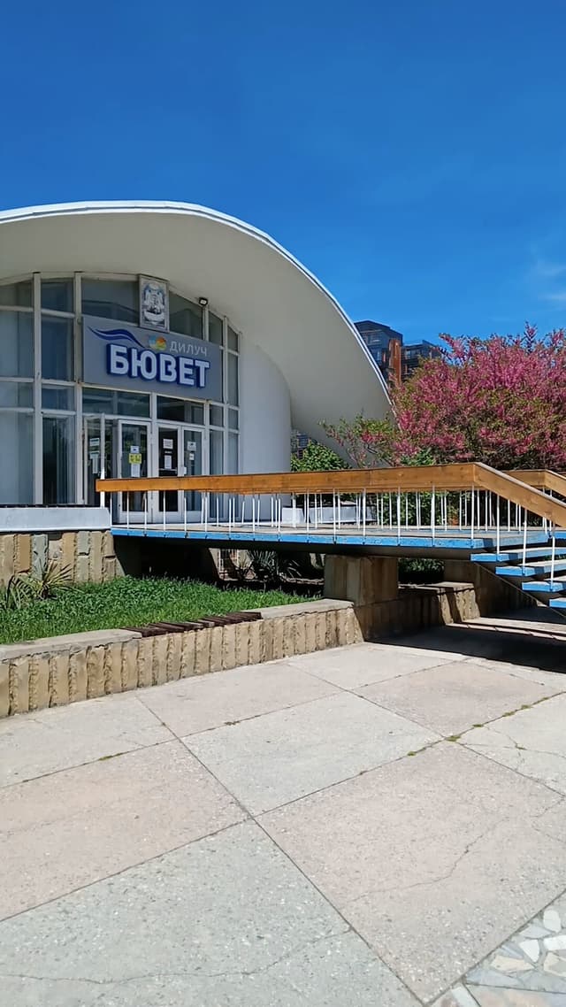 Бювет минеральных вод
