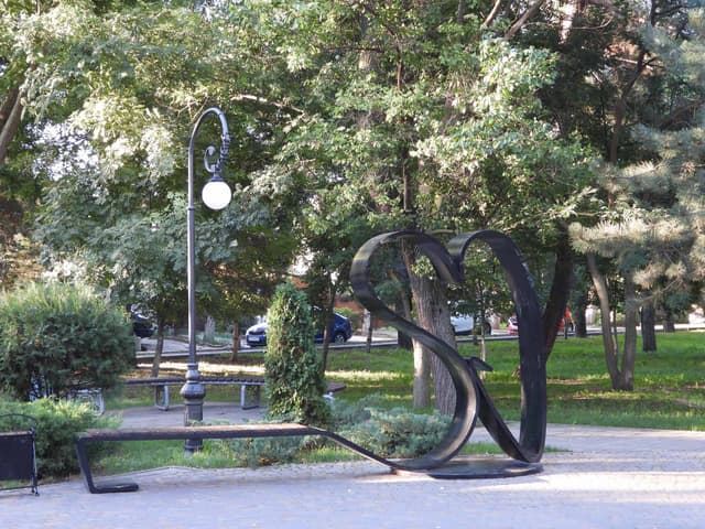 Фонтан Сердце влюбленных