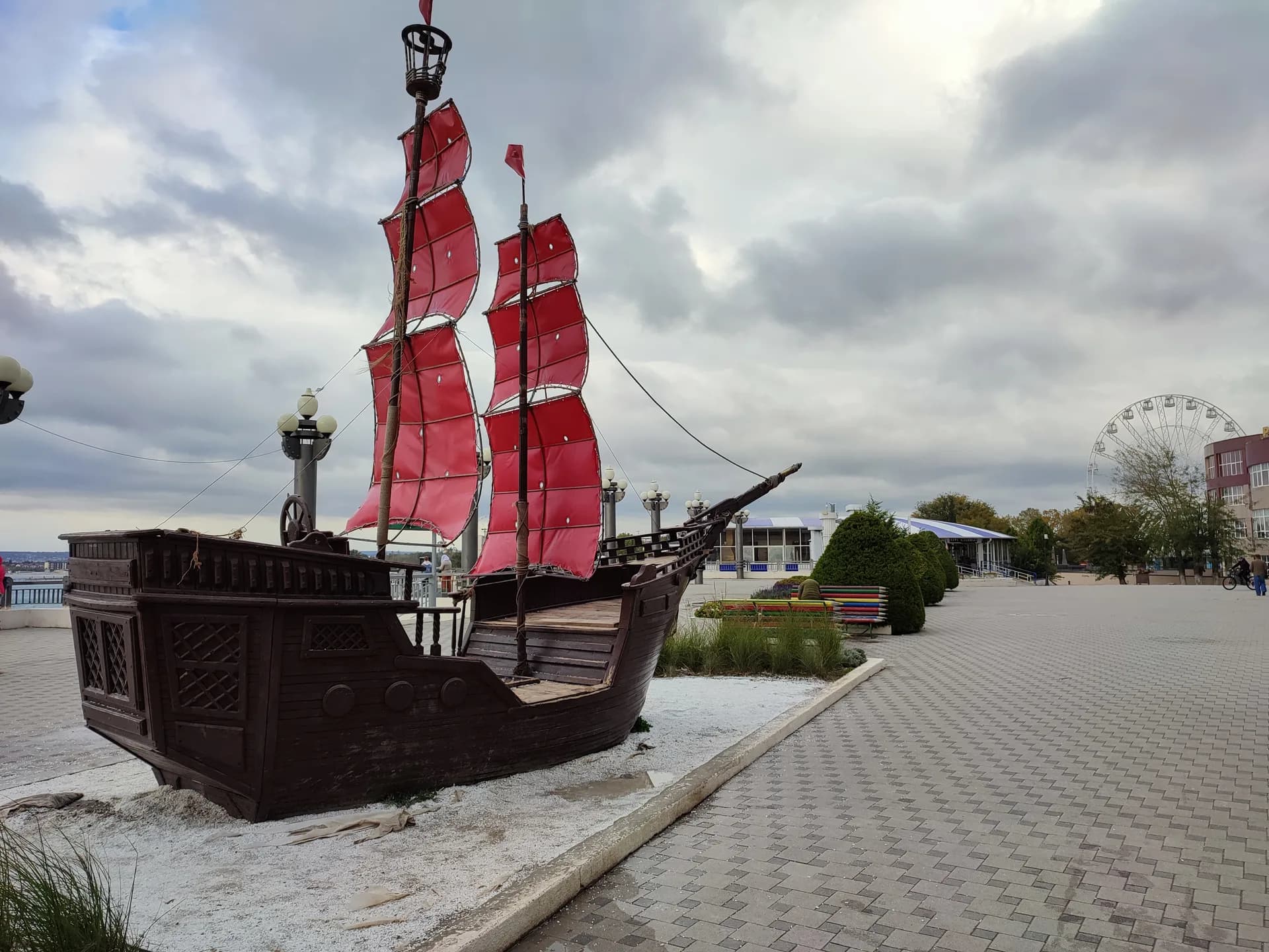 Кораблик Алые Паруса
