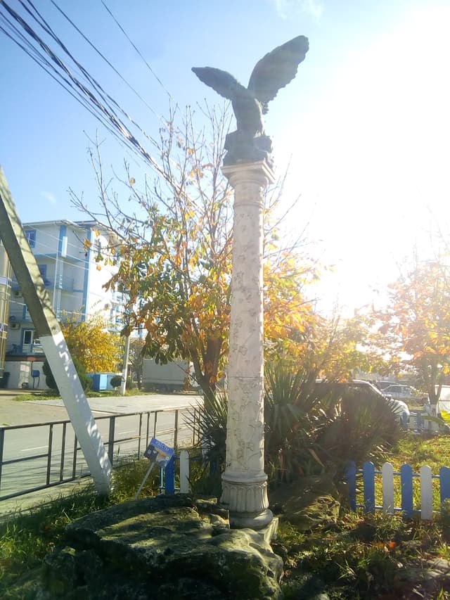 Орёл