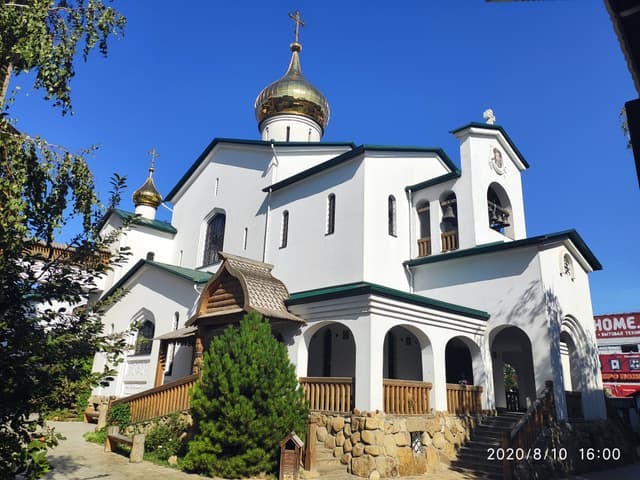 Православный храм