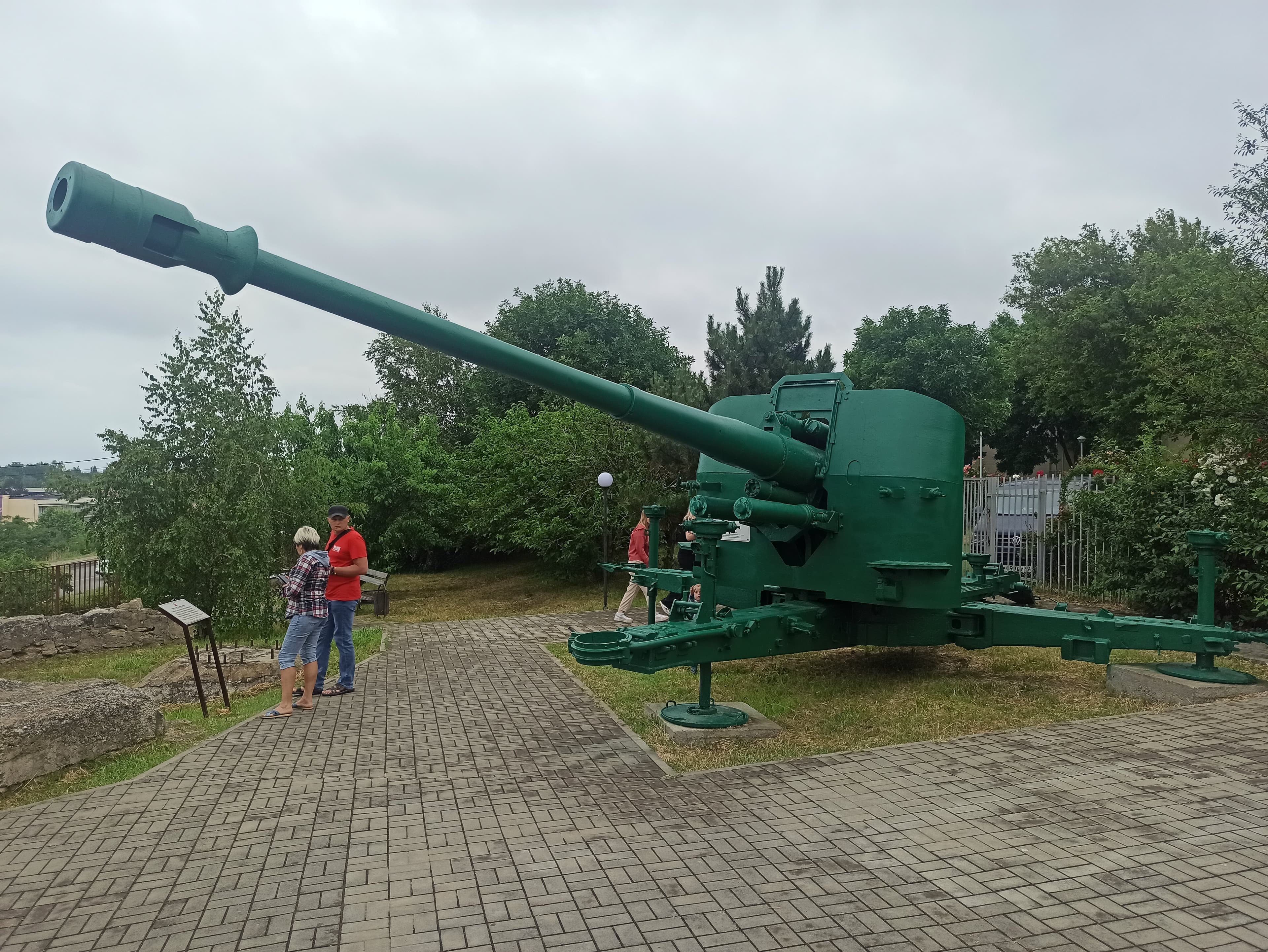 Схема боевых действий