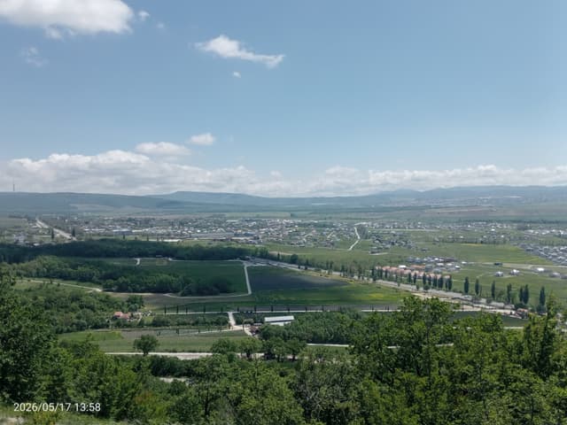Смотровая площадка