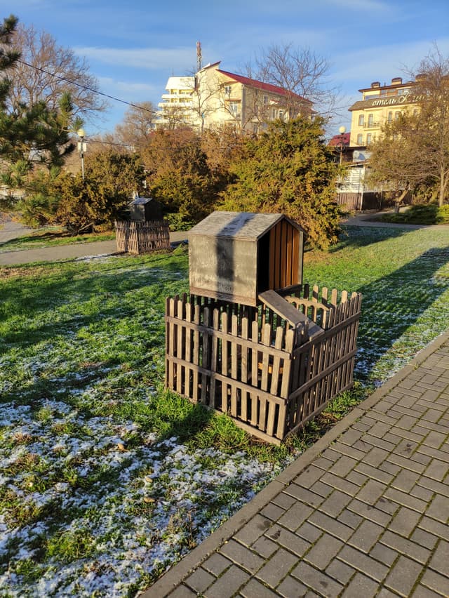 Стела Анапа город - курорт