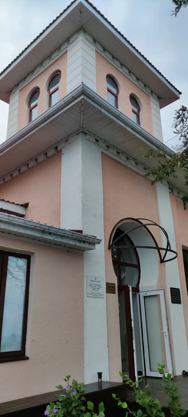 Столовая санатория Маяк