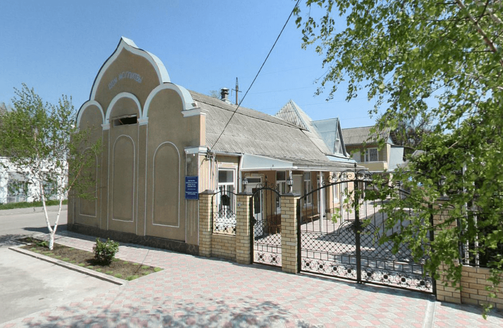 Церковь евангельских христиан баптистов