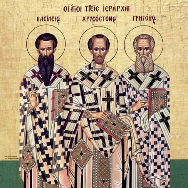 Церковь Трех Святителей