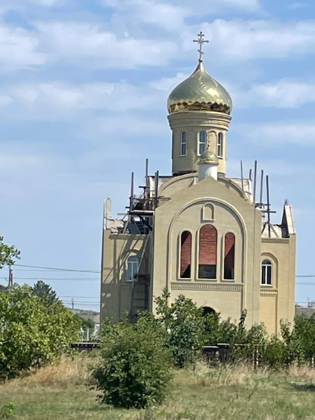 Церковь Трех Святителей