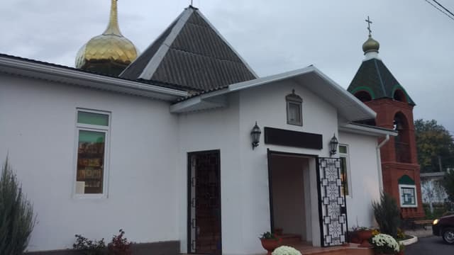 Церковь Троицы Живоначальной в Гостагаевской