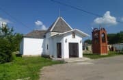 Церковь Троицы Живоначальной в Гостагаевской