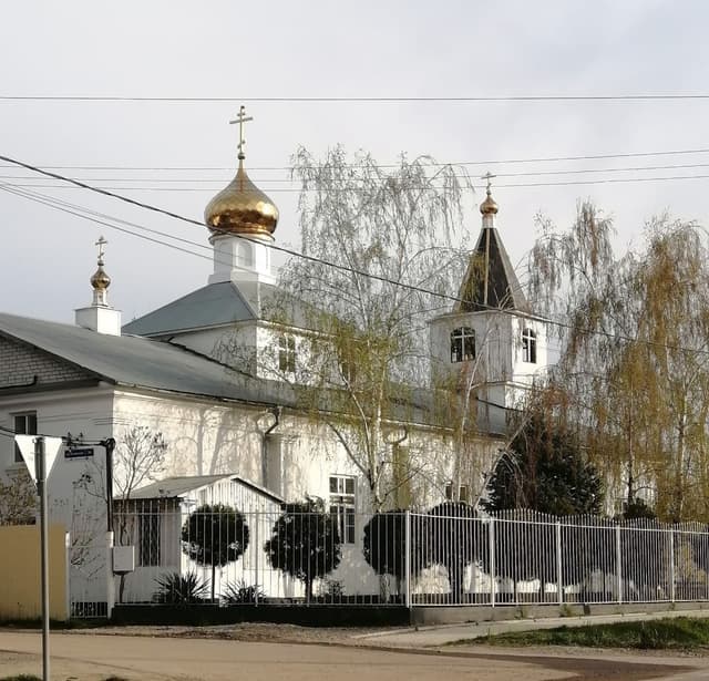 Церковь Вознесения Господня в Анапской