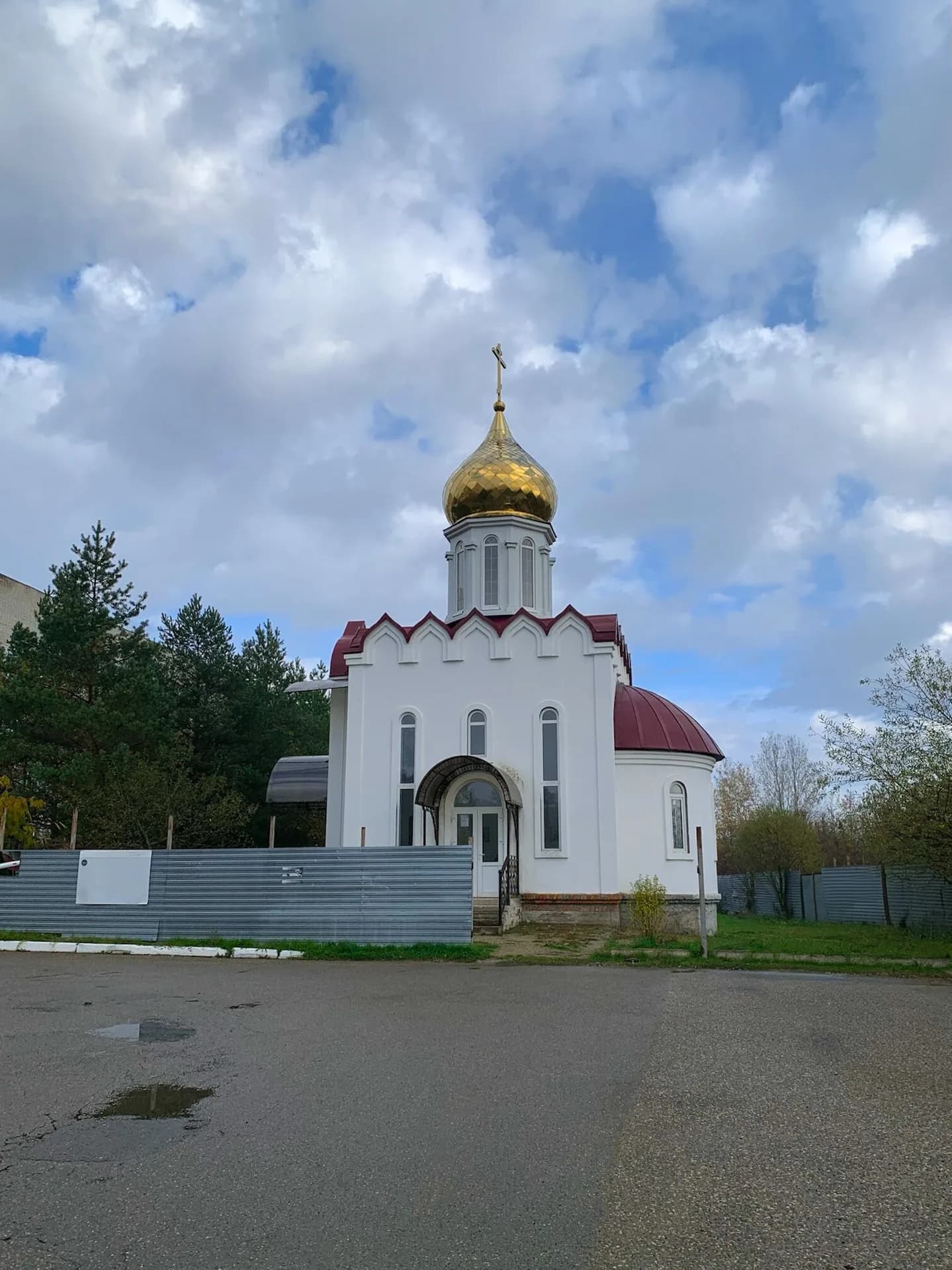 Православный храм