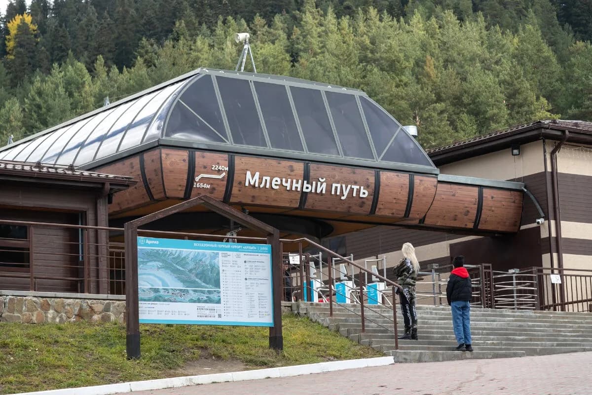 Канатная дорога «Млечный путь» — Архыз, главное фото