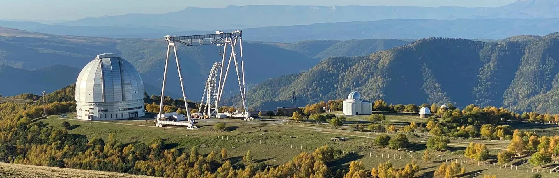 Астрофизическая обсерватория РАН (БТА)