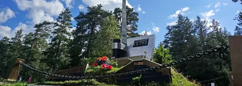 Мемориал «Защитникам перевалов Кавказа»