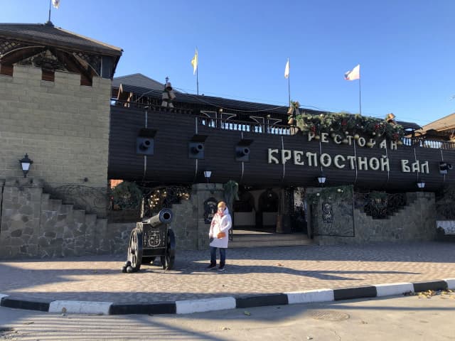 Алексеевские ворота