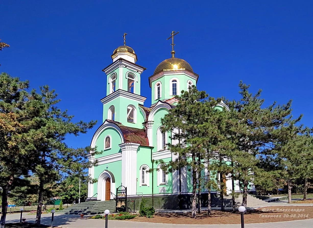 Церковь Иоанна Богослова