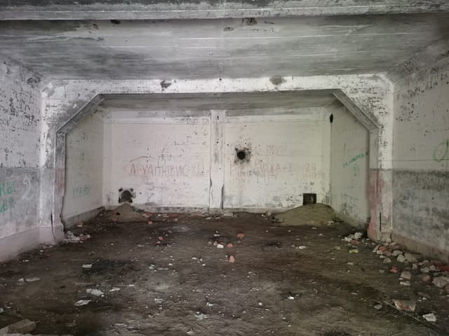 Бункер