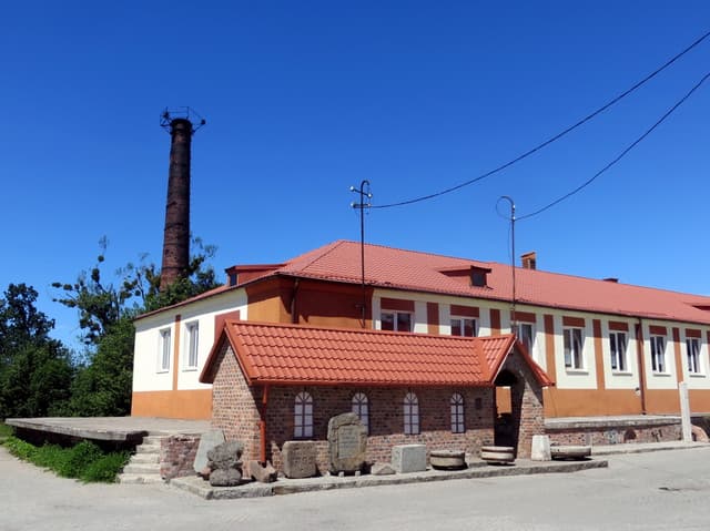 Мамоновский городской музей