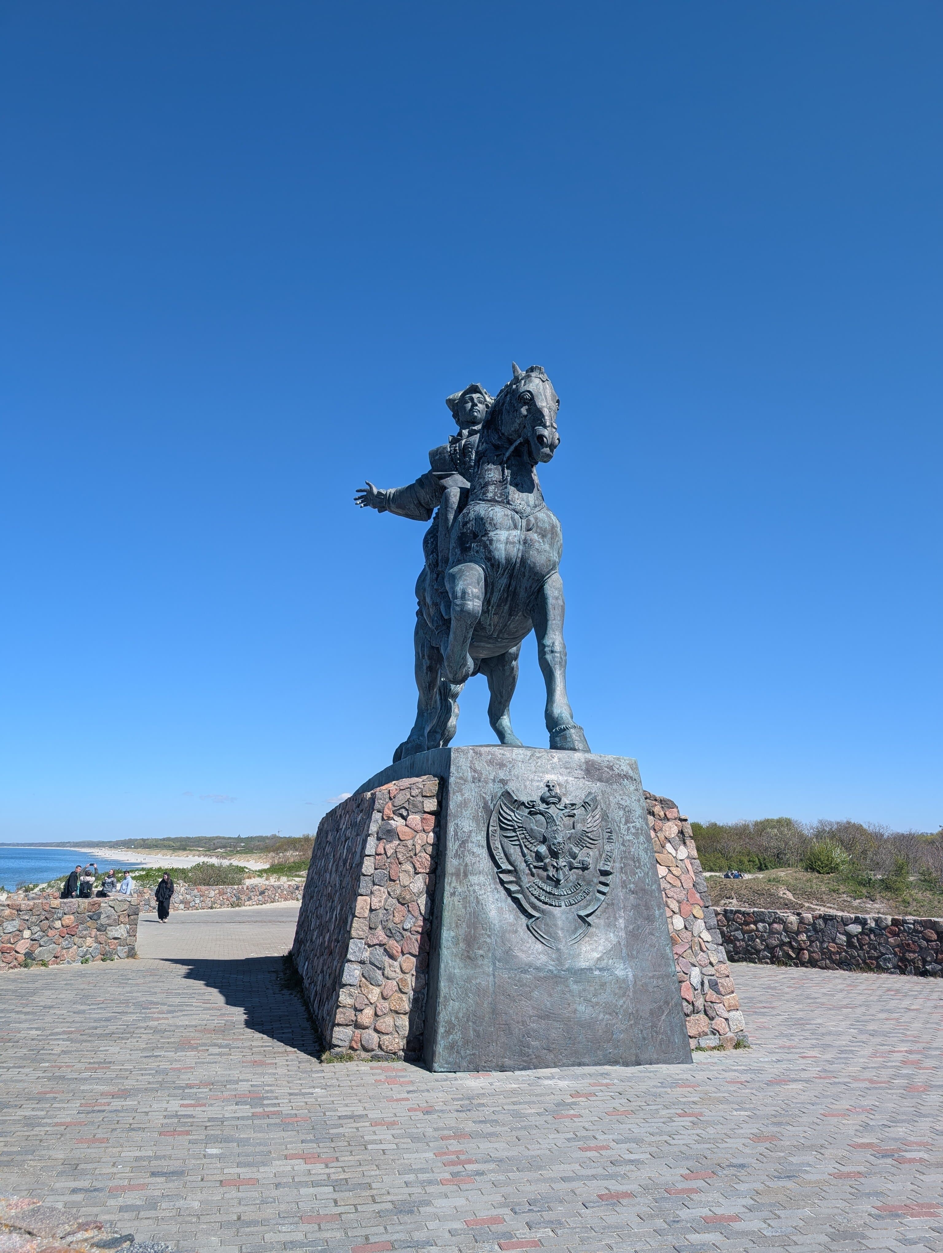 Самая западная точка России