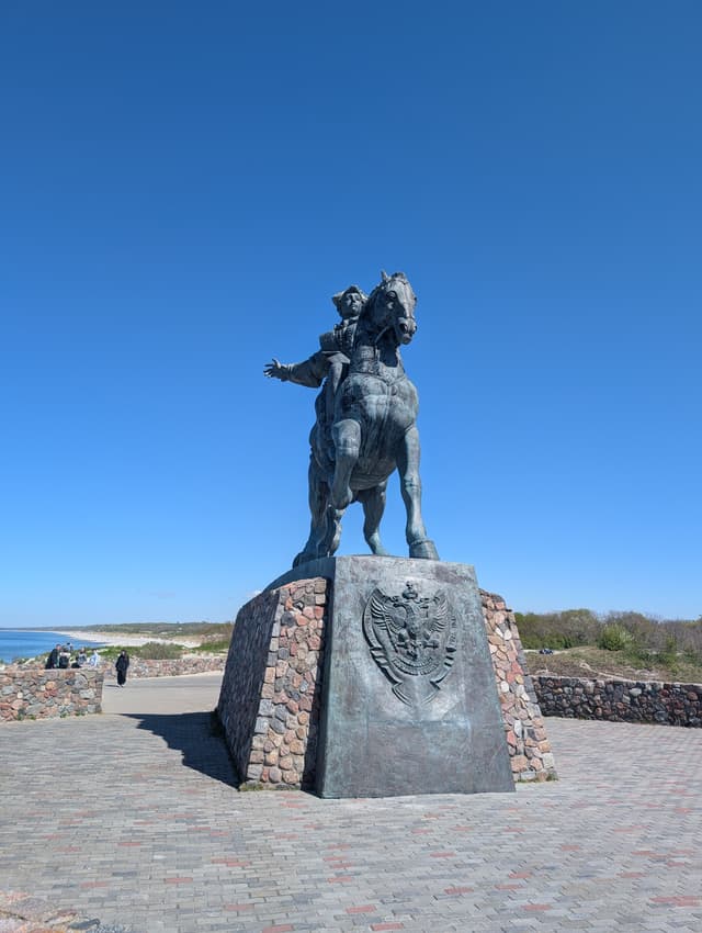 Самая западная точка России