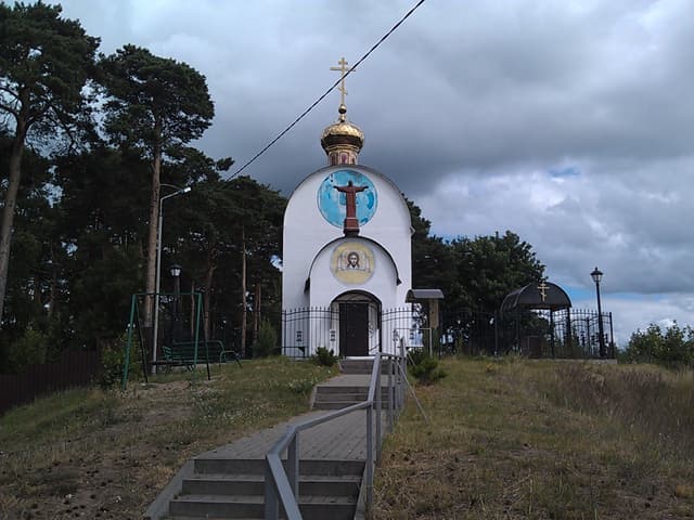 Церковь Александра Невского