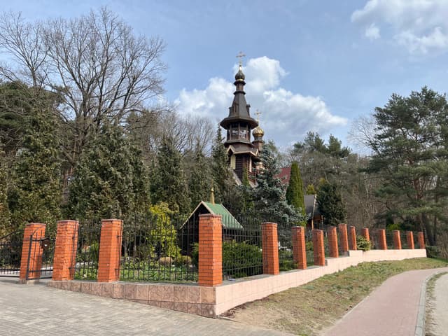 Церковь Димитрия Солунского