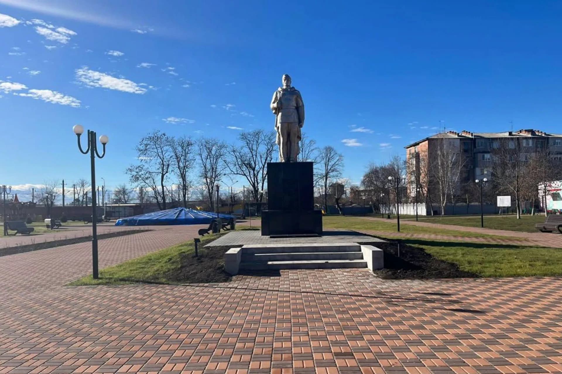 Центральный парк культуры и отдыха