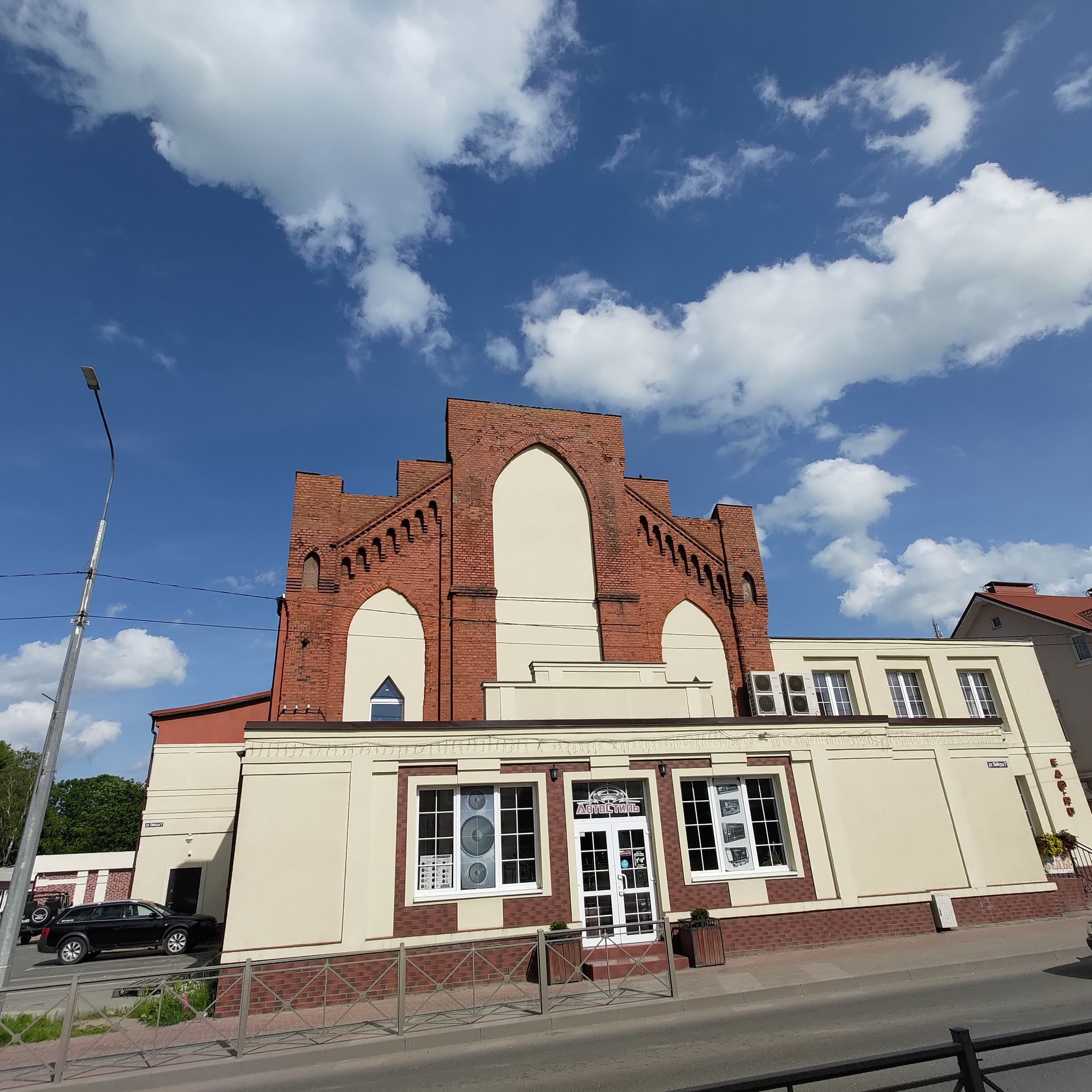 Баптистская капелла Инстербурга