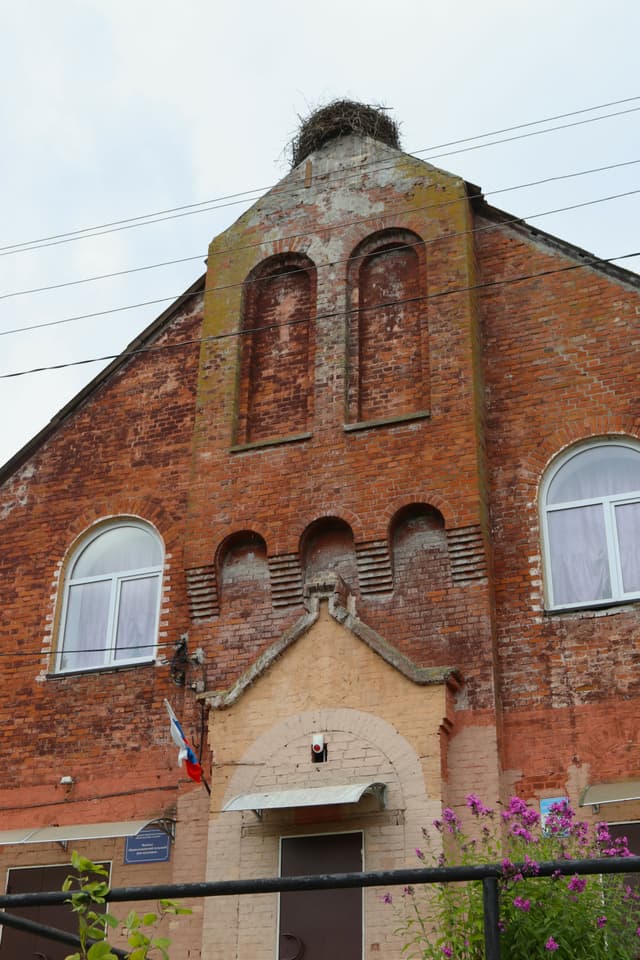 Кирха Нойнишкена