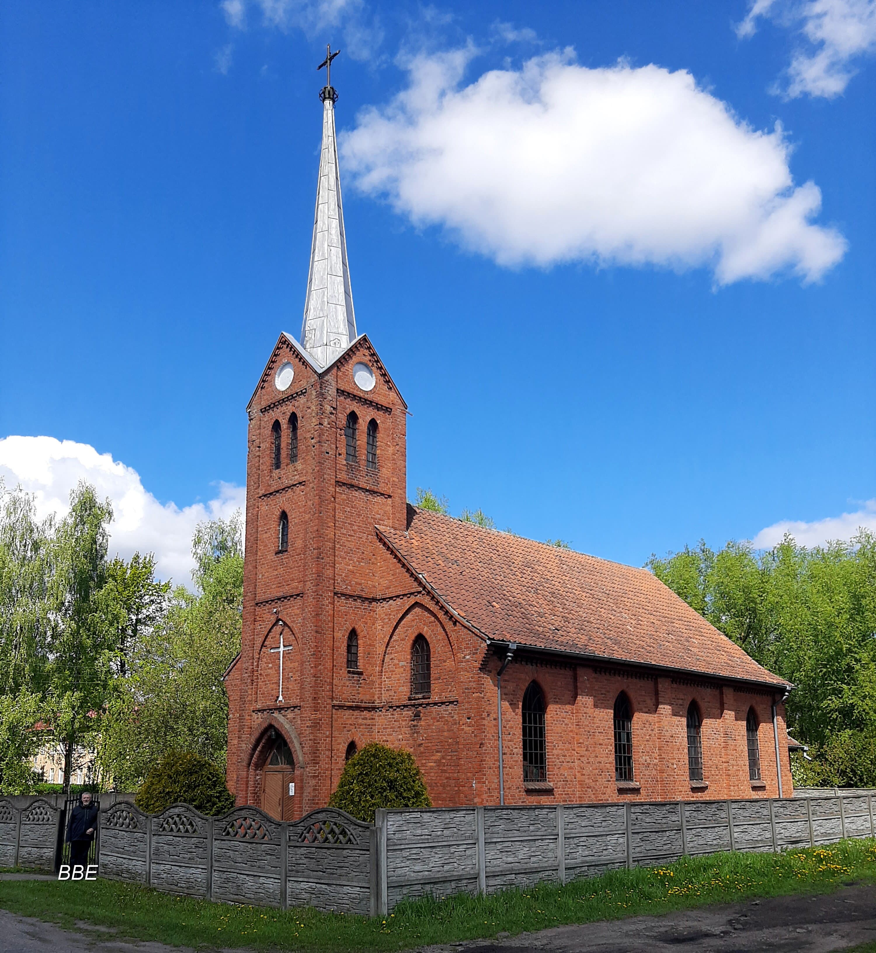 Костёл Иоанна Крестителя
