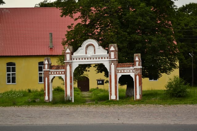 Костёл Иоанна Крестителя