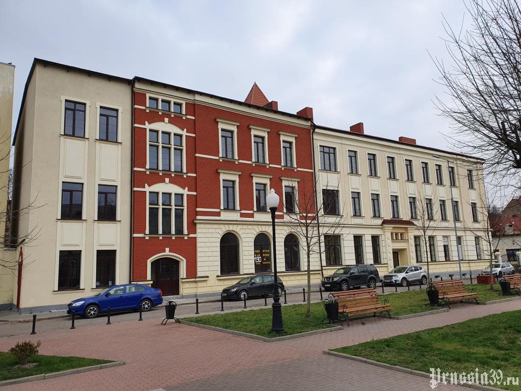 Ратуша Инстербурга