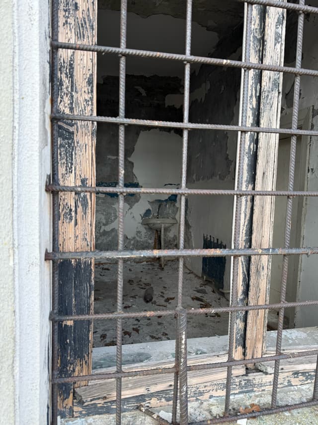Школа Блекена