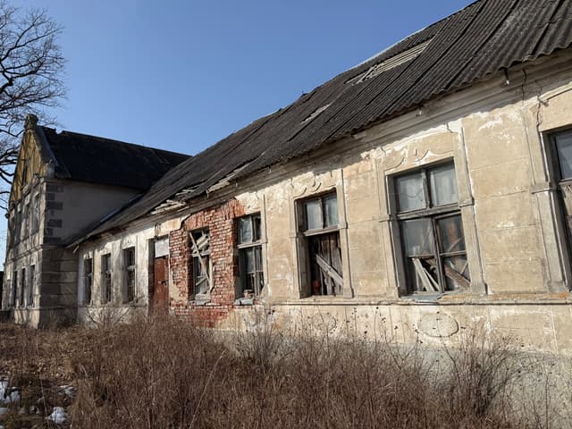 Школа Блекена