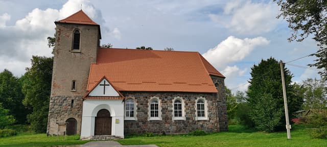 Церковь Иоанна Богослова