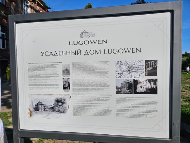 Усадьба Луговен