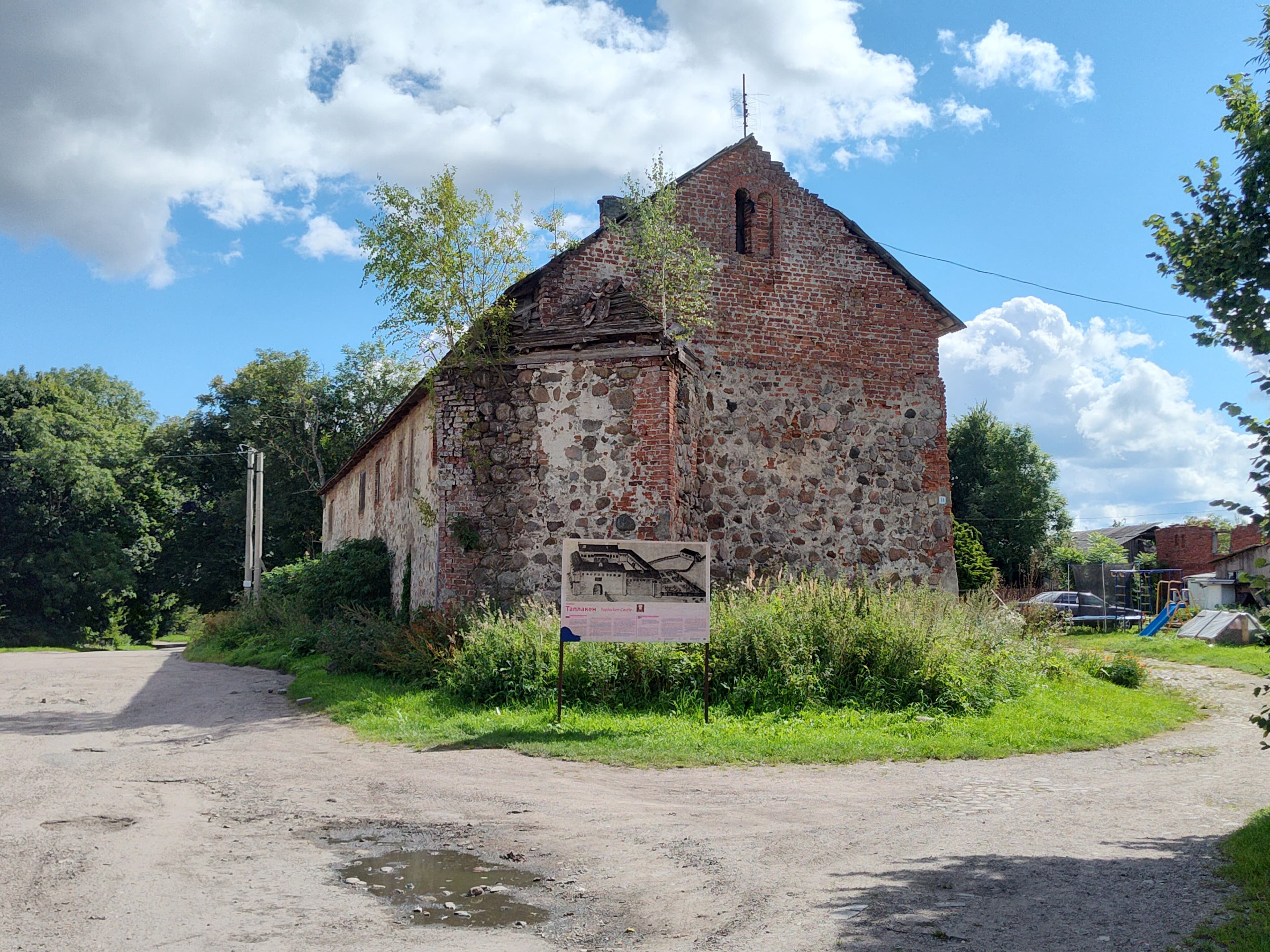 Замок Таплакен