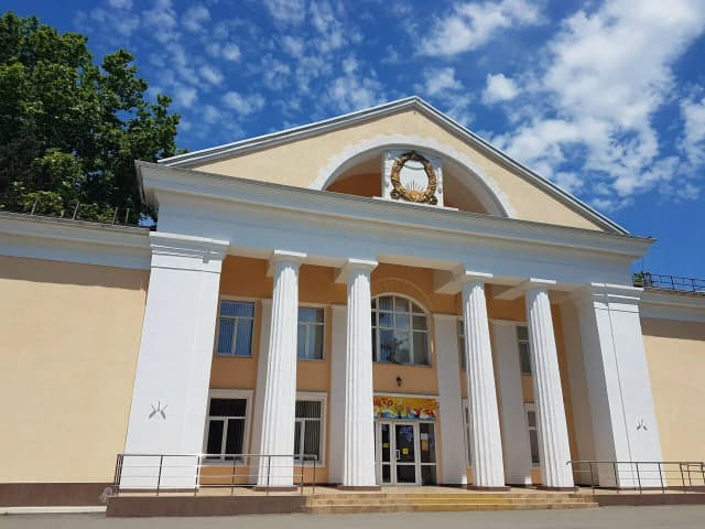 Дагомыс